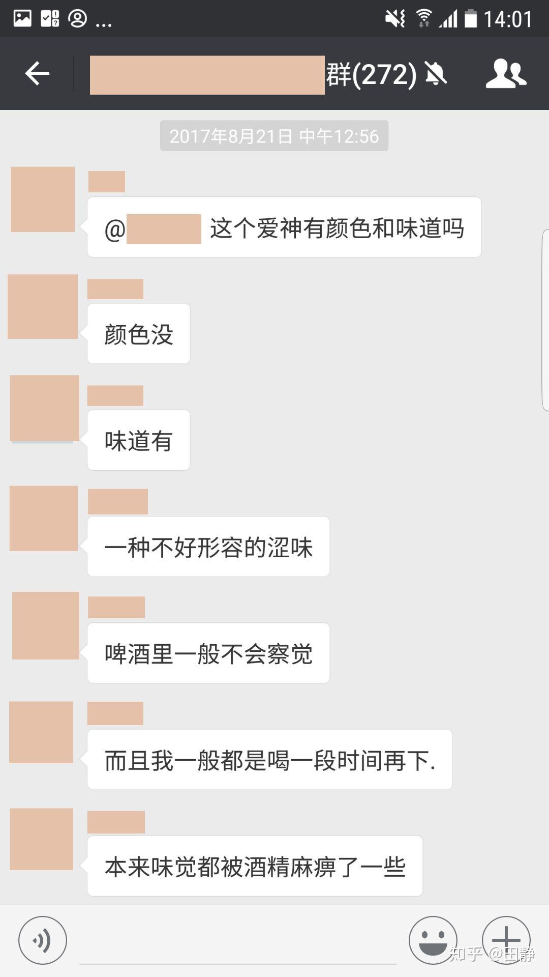 迷J最新流出步骤指南，探索未知世界的指南