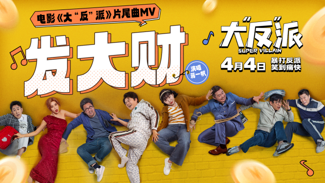 最新追剧天堂，小明的影视奇遇与友情绽放之旅