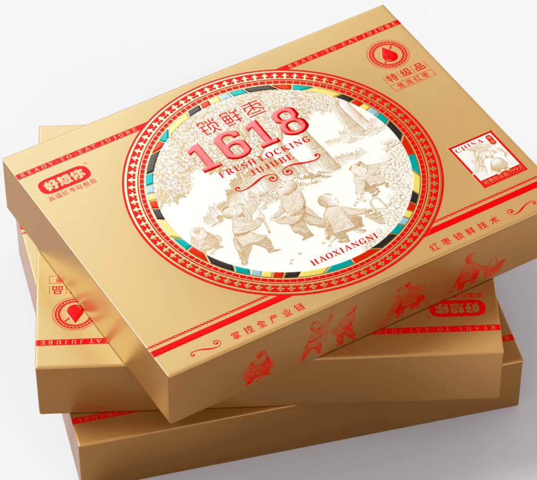 至初最新包装，时代变迁中的卓越典范展示