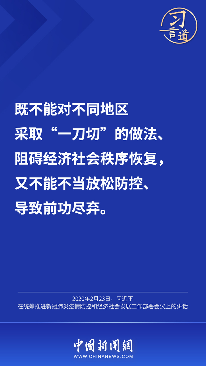 韶钢最新疫情，背景、进展及影响概述