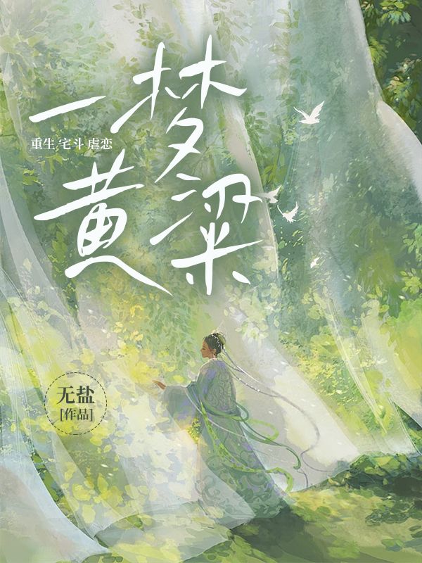 第781页