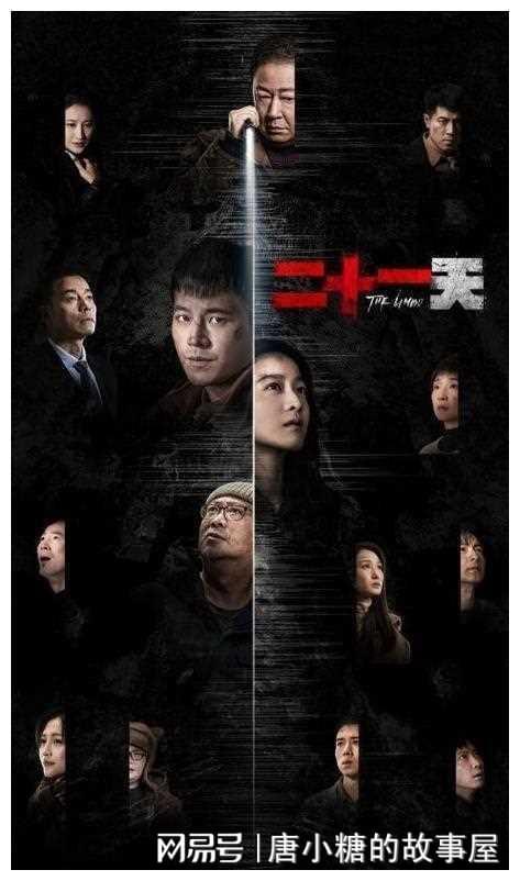迷之国度最新揭秘，探索未知，揭开神秘面纱下的真相