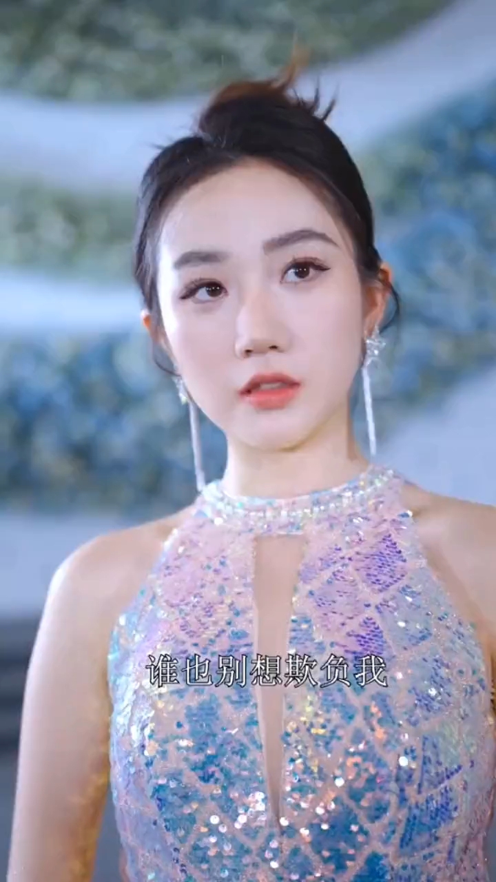 小红书推荐演员吴奕诺，星光璀璨，演技炸裂之旅！