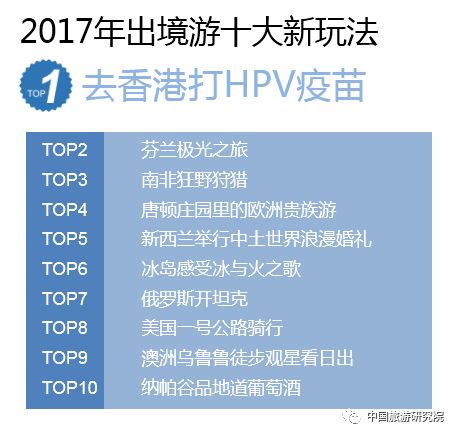 深度解读，最新好评指数及其背景、事件与地位的影响分析