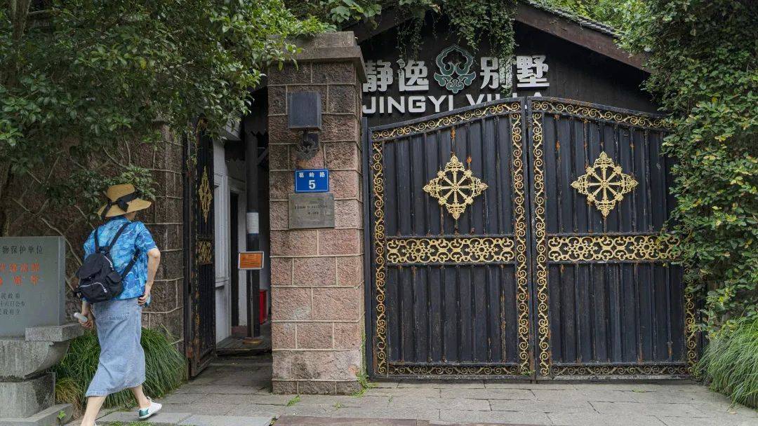 最新门面牌匾图片集，探索自然美景，寻找内心平和的旅程