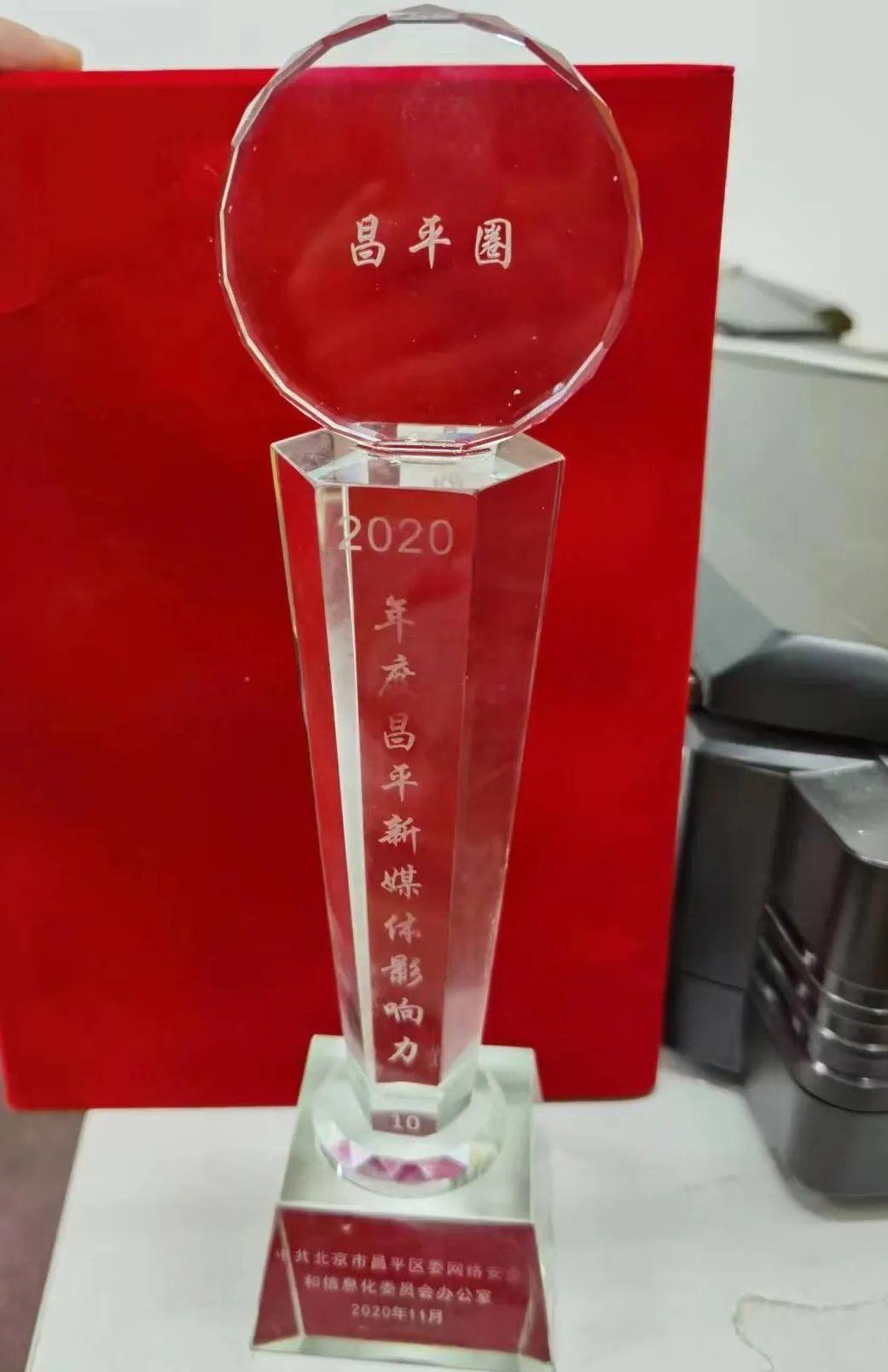 步步高新款手机，爱的纽带与日常幸福之选