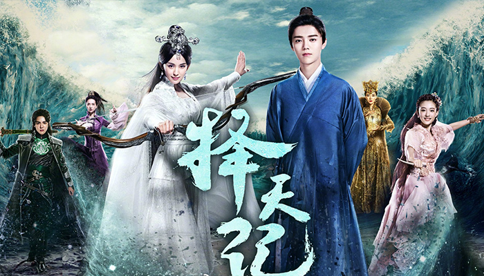 怒海红尘电视剧演员表揭秘，探寻小巷中的星光璀璨之旅