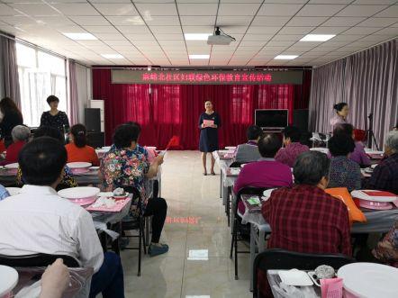 石景山麻峪，最新动态揭示活力源泉，自信成长启示发布