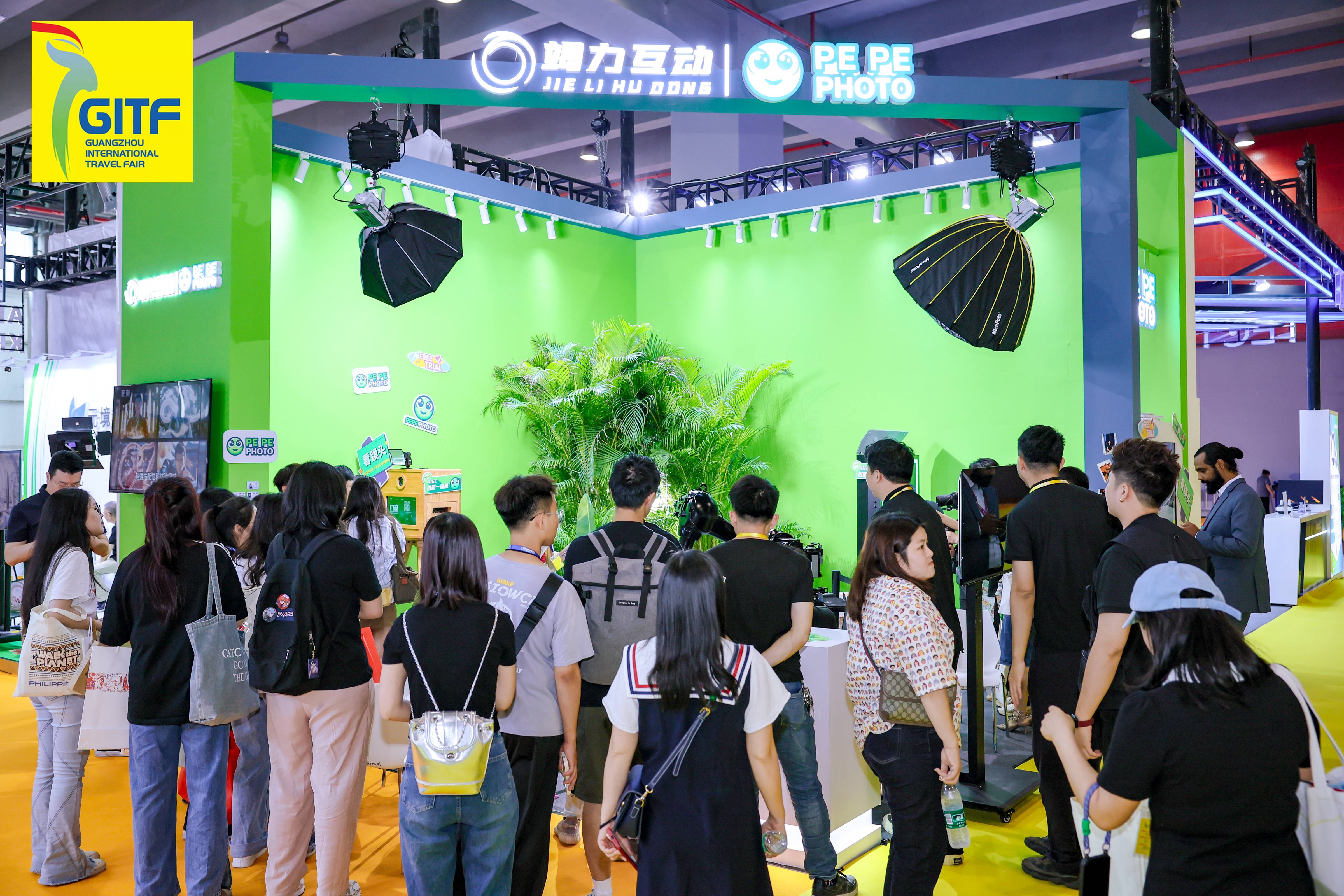 广州最新展会资讯，自然美景之旅启程，探寻内心平静的力量