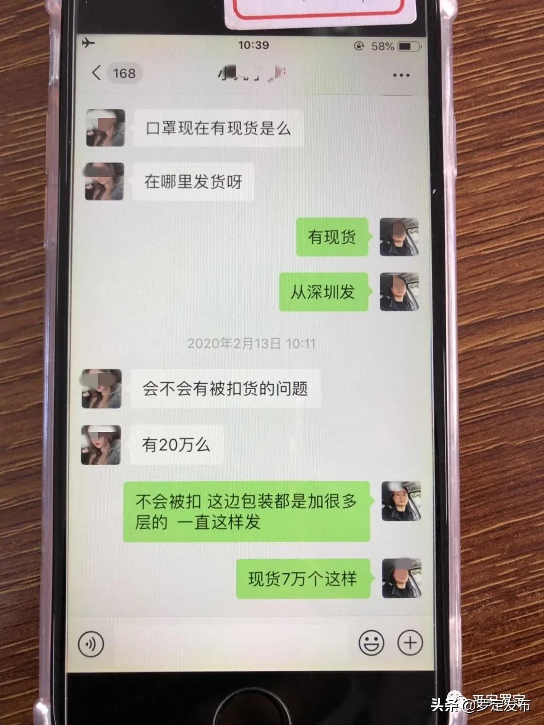 最新罗定楼房出售，科技与生活融合的前沿居住体验