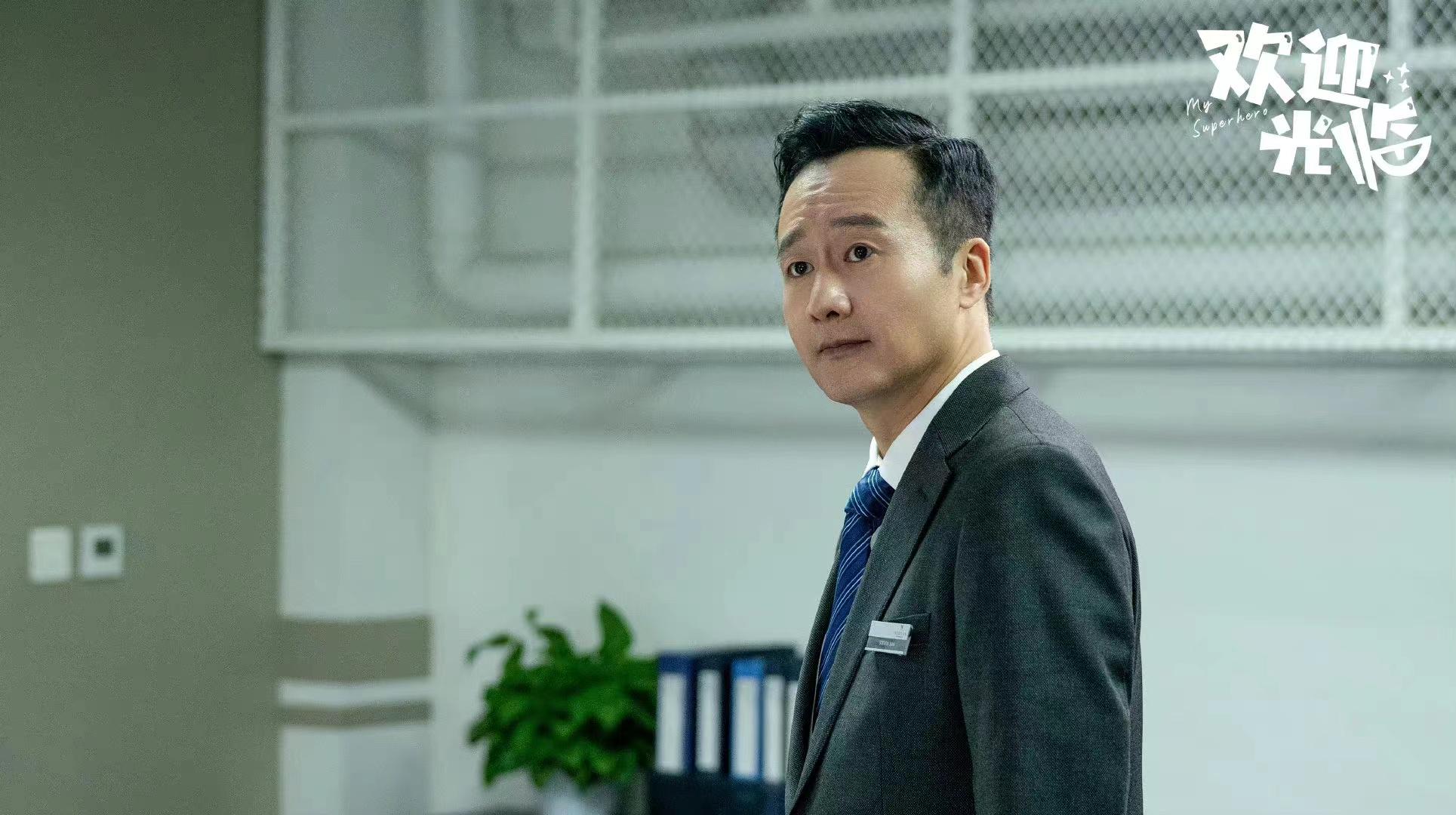 董然，演艺之路的闪耀之星
