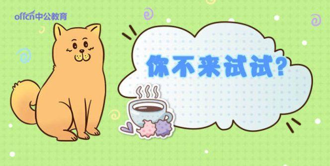 最新军事热点激发潜能，自信与成就感的源泉