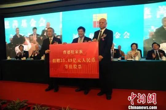 北京最新招聘趋势，科技革新引领未来招聘体验