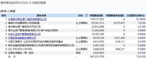 宝泰隆战略转型与升级，最新公告揭示未来发展路径