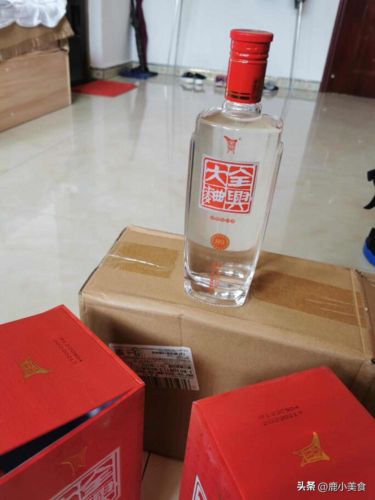 泸州老窖最新广告词，传承经典，启航未来，铸就时代传奇！