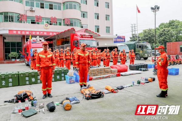 湖南地震最新动态，力量与学习的交织魅力