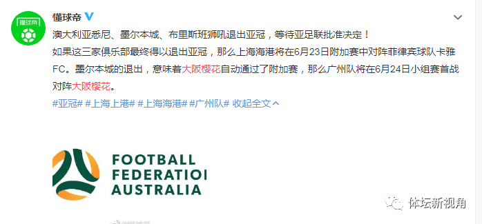 科米的日常小确幸，最新消息一览