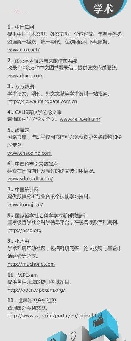 好色妻最新网址，探索变化的力量与自信成就之路