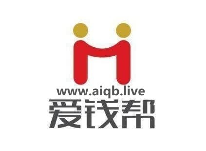 爱钱帮最新进展更新概述