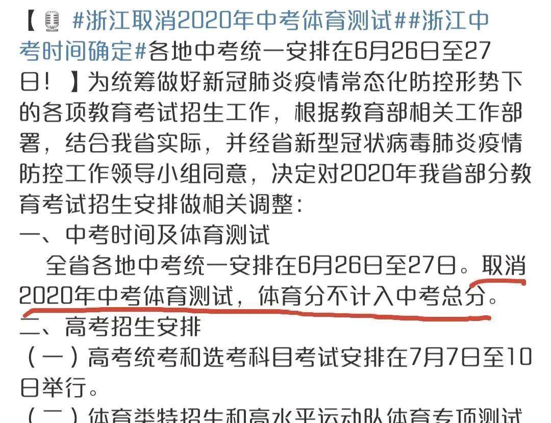 李纪桓的最新动态，学习、成长与自信的蜕变之旅