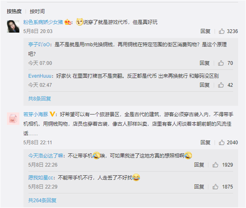全国泵工最新招聘信息，启程探索自然美景之旅的邀请