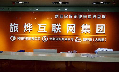大连巨汇财富动态更新，学习之旅中的变化与自信成就之源