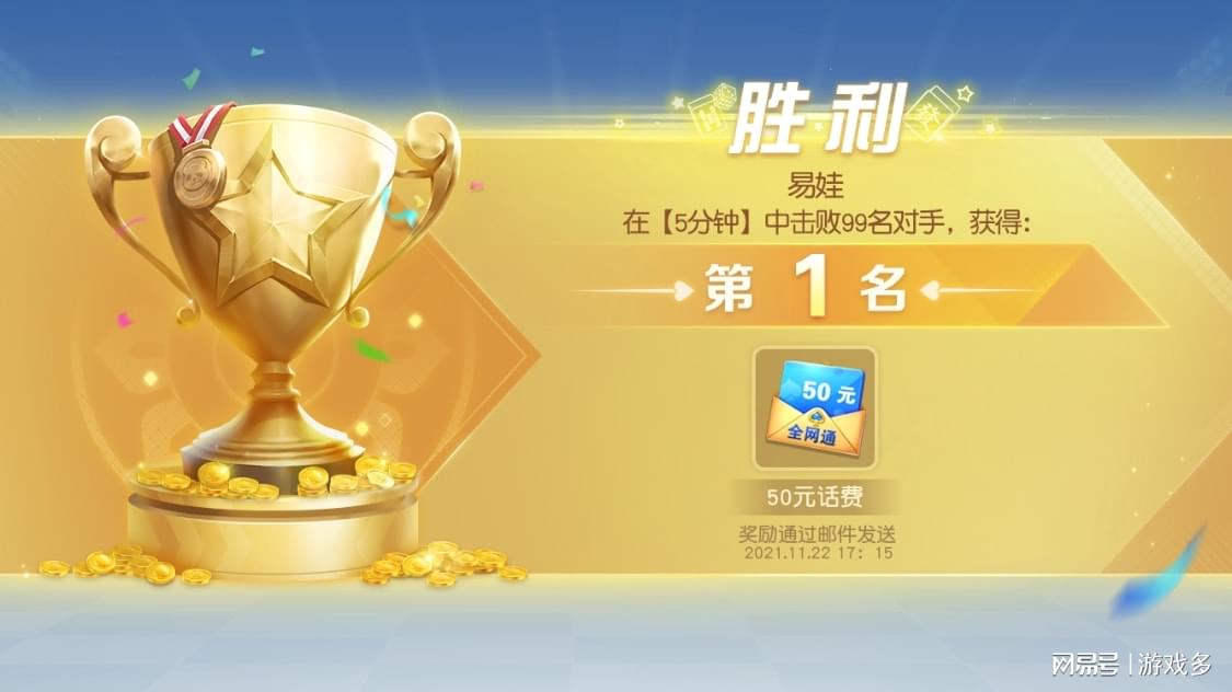 万豪棋牌最新版本，全新体验与特色功能深度解析