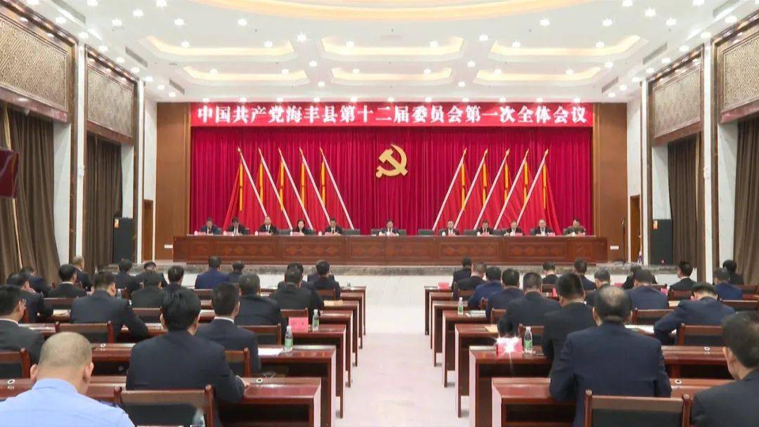 海丰县最新正副县长团队，领导力量重塑，治理开启新篇章