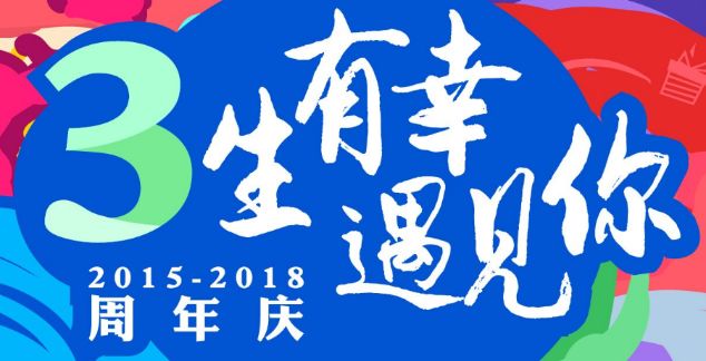欢乐星期二最新探秘，巷弄深处的独特小店