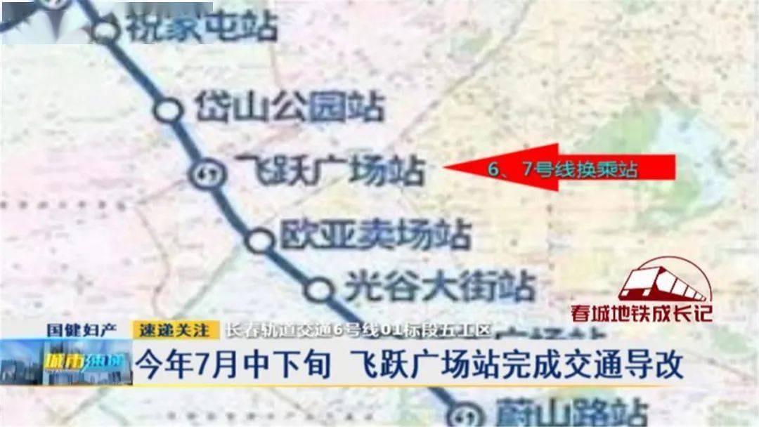 千岛湖招聘网最新招聘信息，启程人生励志之旅，拥抱自信与成就，学习变化助您前行！