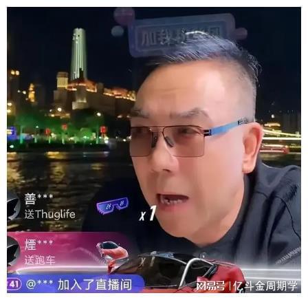 瞿群鸣最新视频，变化中的学习之旅，自信与成就感的源泉展示标题，瞿群鸣最新视频揭秘学习之旅，自信成就梦想之源