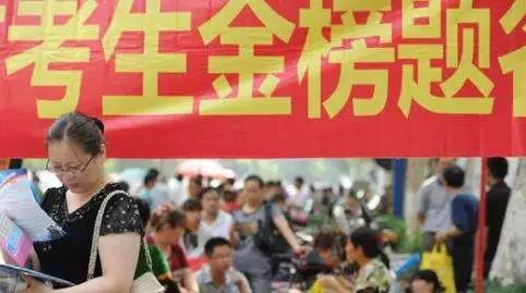 荆门干部最新人事变动，力量重塑与自信成就之源