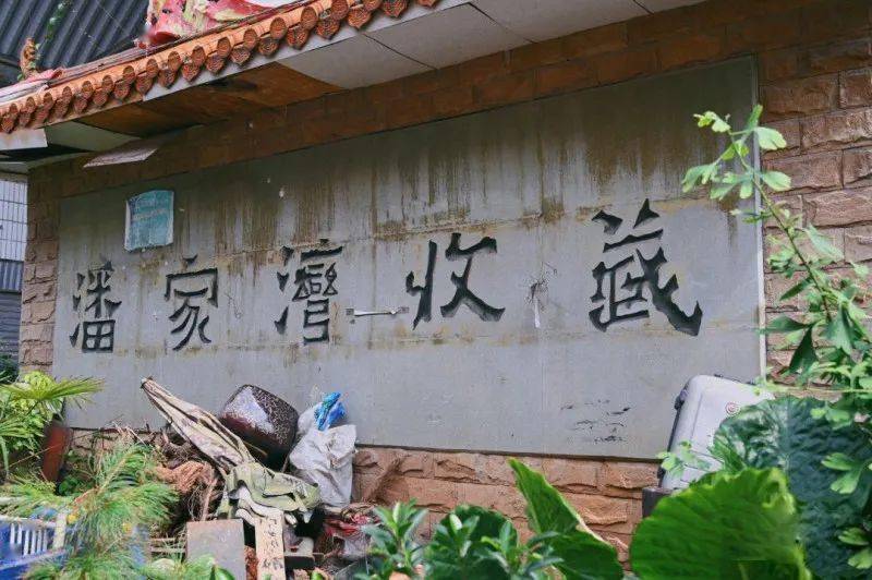 上海市敬老卡最新政策，探索时光驿站，感受岁月的味道
