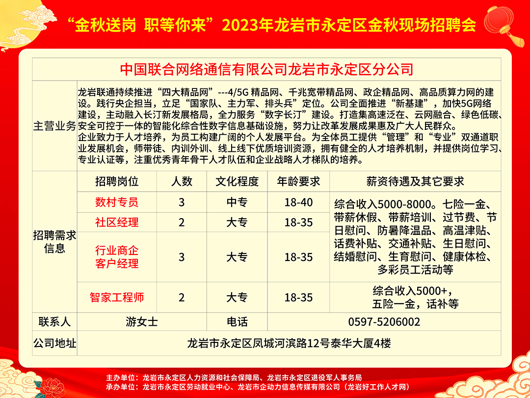 如东掘港工厂最新招聘信息揭秘，小巷中的独特工厂探秘之旅