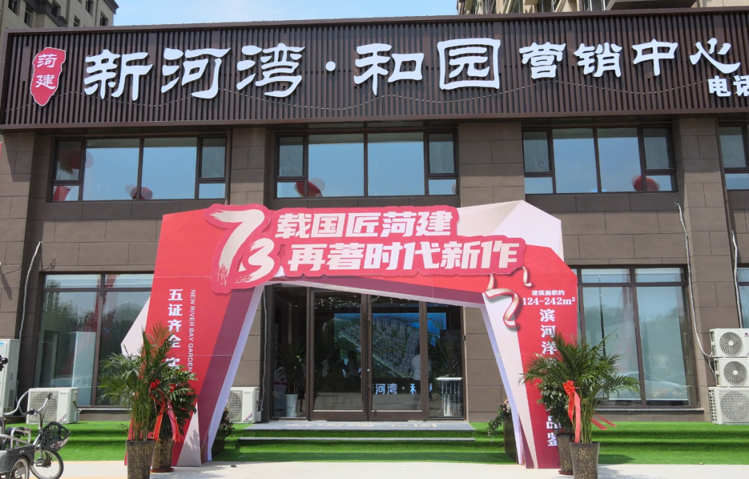 莱芜维达纸业最新招聘，小巷中的职业宝藏等你来探索！